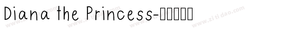 Diana the Princess字体转换